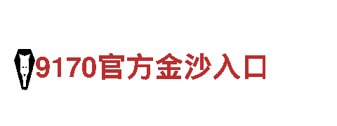 探索AOA综合体育官方APP